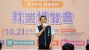 臺中市政府勞工局局長致詞