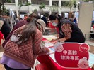活動現場設置中高齡諮詢專區