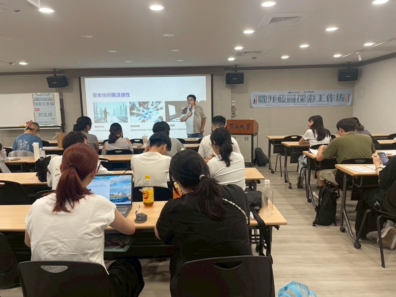 東海工設-二年級藍圖工作坊_250627_6
