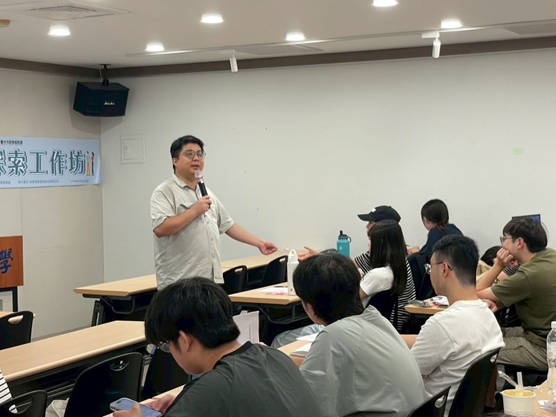 東海工設-二年級藍圖工作坊_250627_2