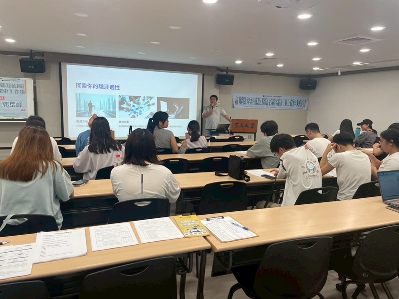 東海工設-二年級藍圖工作坊_250627_1