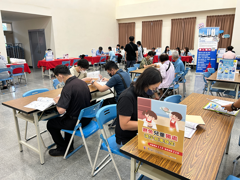 13-現場設置家庭暴力及性侵害防治宣導