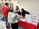 03-求職民眾報到領取活動資料