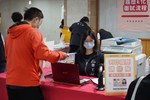 現場提供履歷複印服務