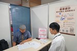 現場提供職業適性診斷履歷健診服務