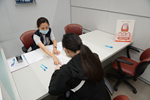 失業給付說明會收件處