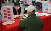 協助中高齡求職民眾就業媒合