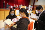 求職民眾報到領取活動資料