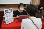 現場面試了解工作內容