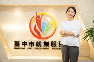 處長.jpg