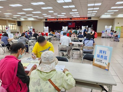 0509北區樂齡就業聯合徵才徵才