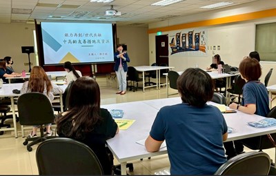 企業輔導團隊至事業單位分享青銀世代共融環境