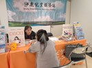 政府獎勵婦女專區-提供婦女就業諮詢及相關就業促進資源