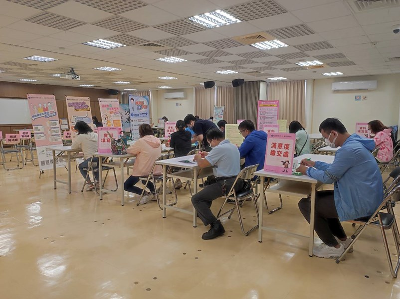 資料填寫區2