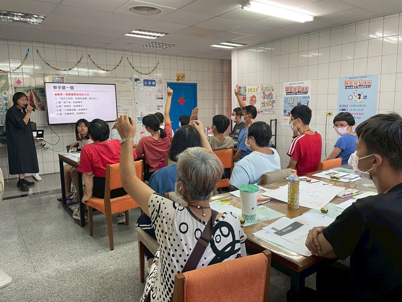【職能提升講座】工作時間管理-甲安埔社區復健中心