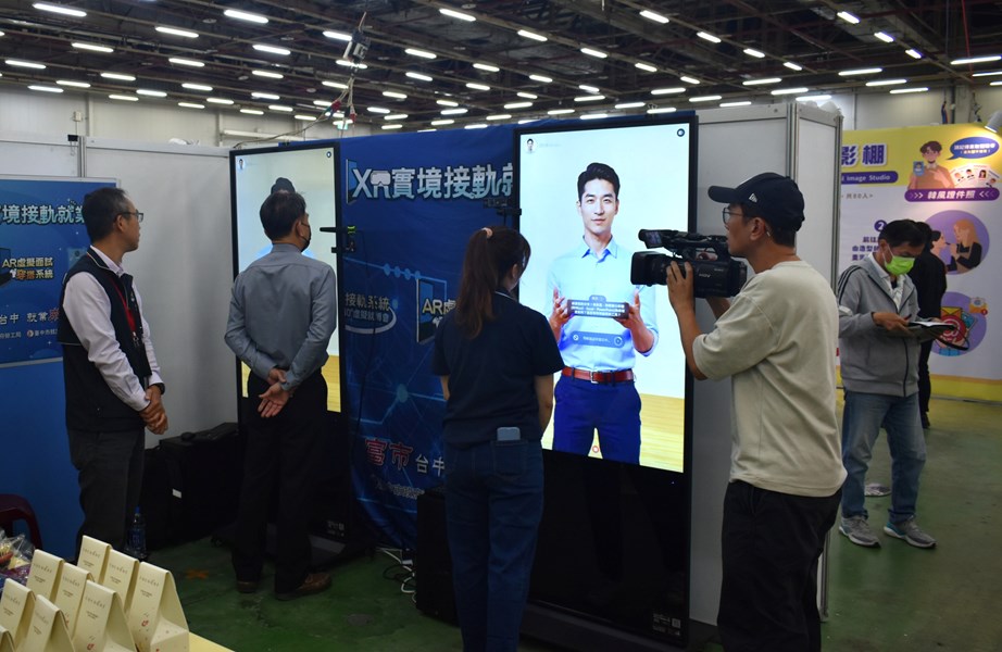 xr實境接軌就業專區