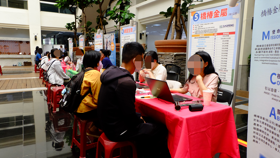 34求職者積極面試與廠商互動熱絡