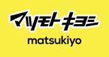 LOGO-台灣松本清