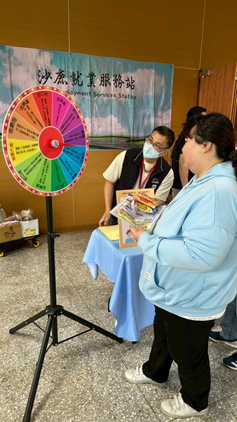 交問卷、轉好禮！完成滿意度問卷即可玩轉轉樂