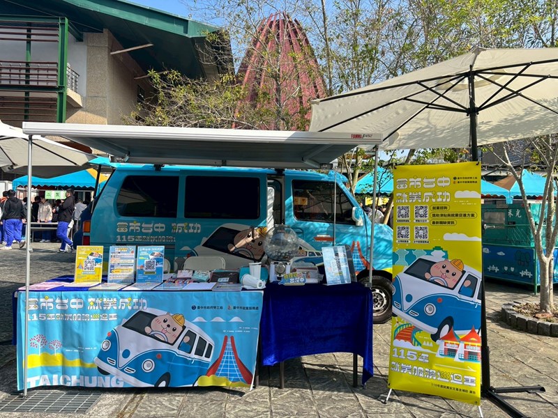 LINE_ALBUM_115年3月照片_260318_12