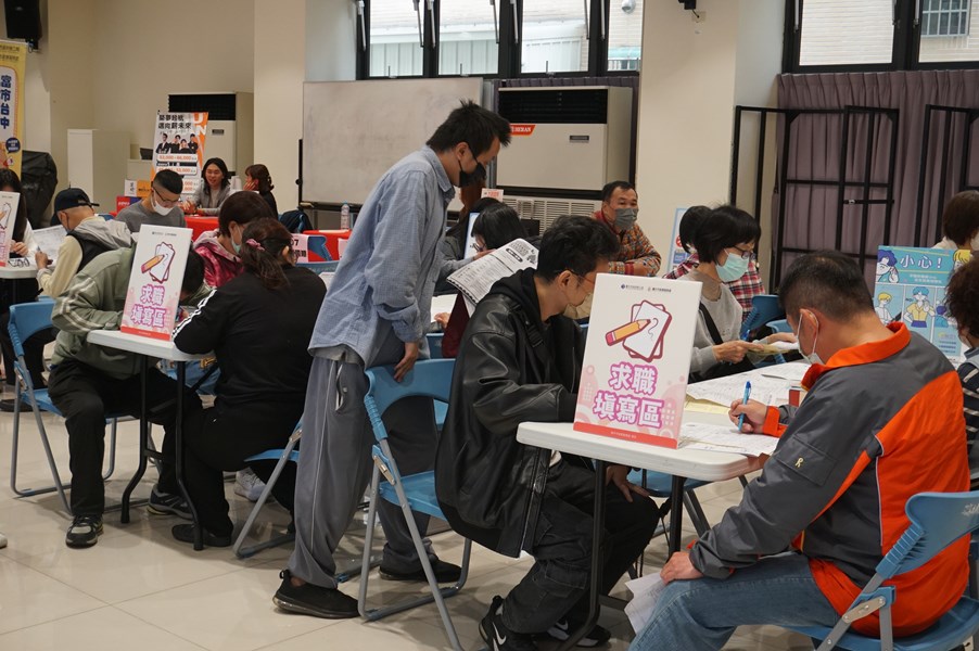 在地居民熱烈響應徵才活動