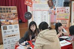 在地企業參加徵才活動擴大招募中