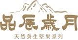 LOGO-珍辰貿易