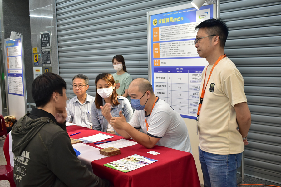 08-成信實業首次參加中科就博會