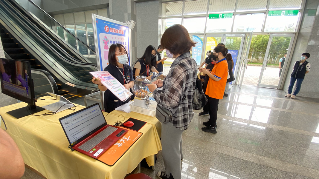 17-民眾填寫活動滿意度可參加扭蛋抽精美小禮