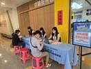 協助民眾登打求職登記及預約面試