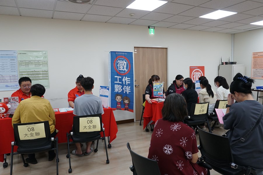 求職民眾踴躍參加