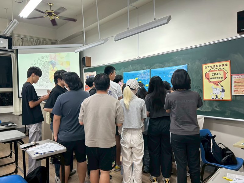 20260519朝陽科大-職涯藍圖探索工作坊_260629_14