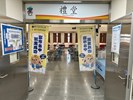 02-潭子區公所6樓禮堂會場入口處