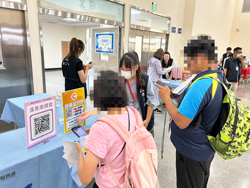18-民眾線上填寫活動滿意度調查