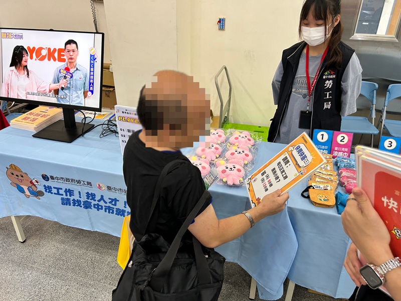 19-現場民眾參加快問快答活動
