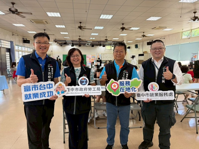 2豐原區公所洪峰明區長及田心里徐倍基里長至現場關心致意