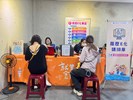 活動現場提供履歷E化便民服務