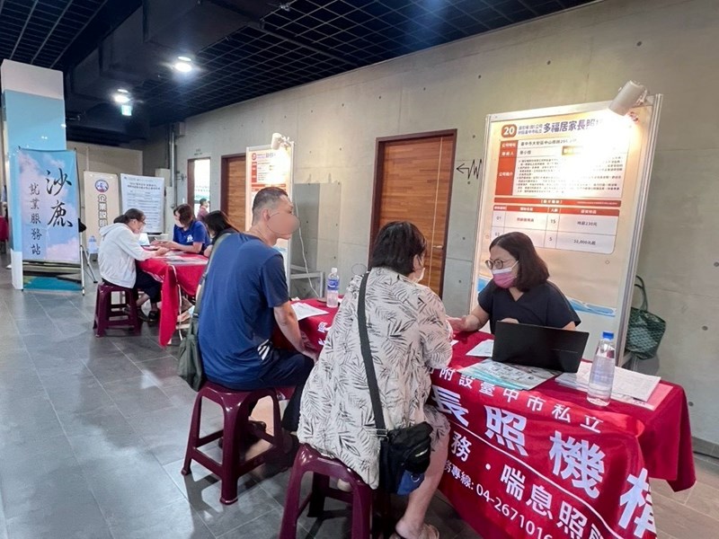 廠商面試情形