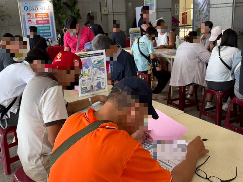 4宣導求職防詐騙及現場資料填寫區