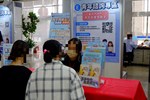 10現場設置青年諮詢專區
