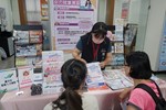 婦女專區諮詢相關就業資源及補助