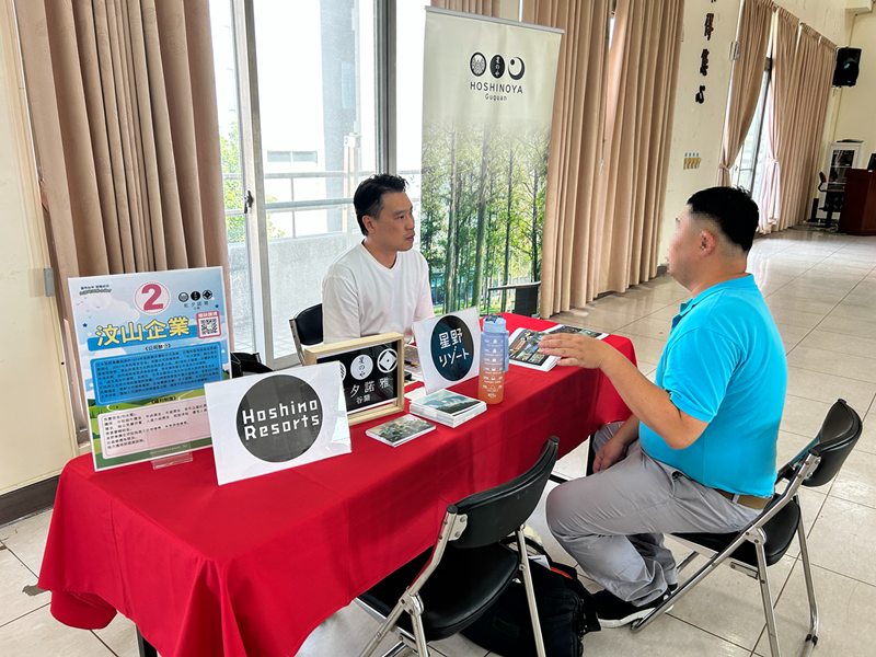 11-虹夕諾雅(汶山企業)提供薪資優渥工務人員等職缺