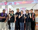 中市原民會的資源支援