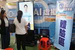 民眾體驗ai虛擬面試官