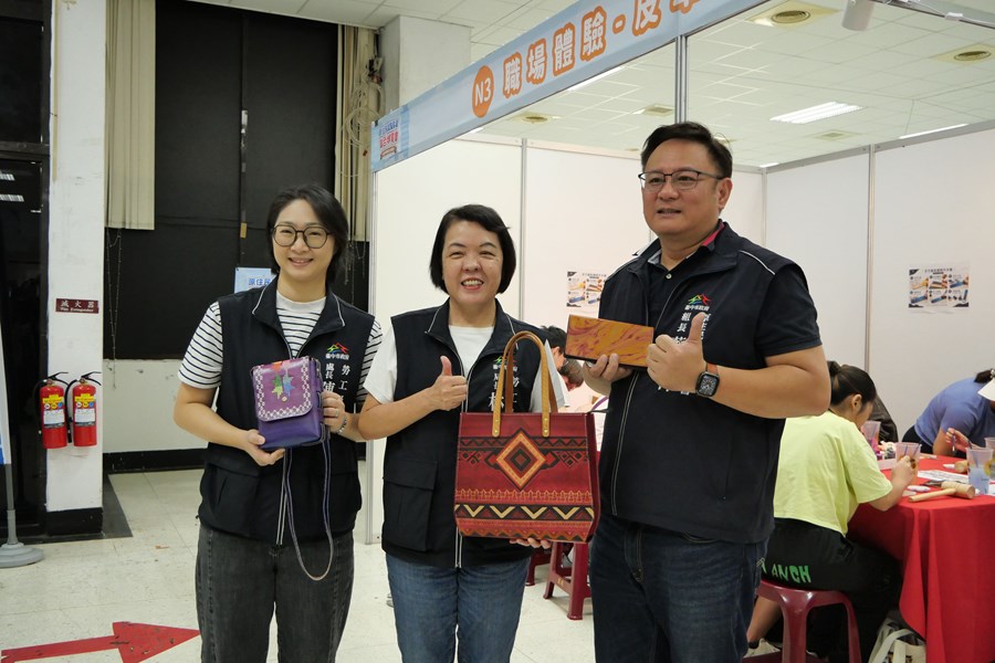 原住民專區職場體驗