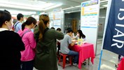 0804中科聯徵-15.活動現場(廠商面試情形)
