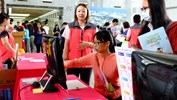 0804中科聯徵-10.服務專區(線上填寫滿意度)