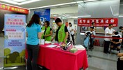0804中科聯徵-09.服務專區(身心靈放鬆按摩服務體驗)