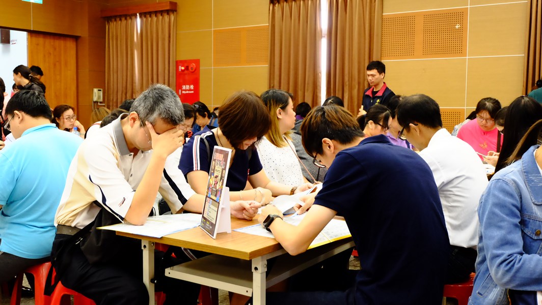 1005梧棲聯徵-16.資料填寫區(求職民眾)