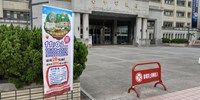 02-陽明大樓府前廣場-活動宣傳關東旗幟